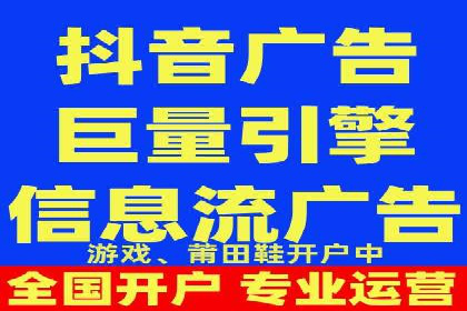 快手信息流内容运营实战技巧